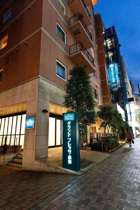 sotetsu fresa inn tokyo akasaka.